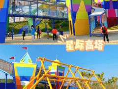 -珠海海泉湾神秘岛亲子乐园