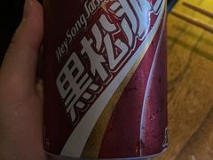 -浅醉·小酒馆