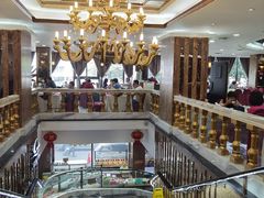 -金苑海鲜酒家(新港中路店)