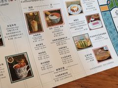 -西关84·History·Art·Cafe