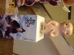 华隶影城-华隶影城CINITY120帧(华创店)