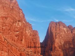 -天山神秘大峡谷