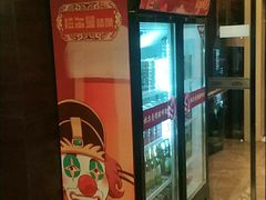 -城南往事·鲁菜济南菜(龙奥万科店)