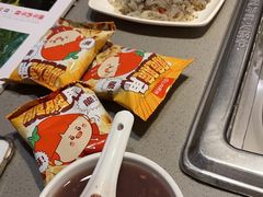 -海底捞火锅(金光华店)