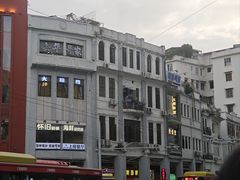 -野妹火锅(北京路店)