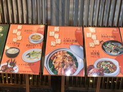 -丽景酒楼·佛山老字号(广佛智城店)