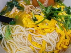 草本笋衣面-和府捞面(方庄店)