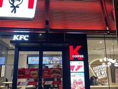 门面-肯德基(凉城联华店)