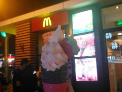 -麦当劳(大栅栏店)