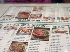 -西关明记肠粉(荔枝湾店)