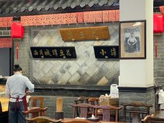 -小谭豆花(西大街店)