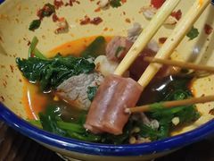 -三番火辣串串香(总店)