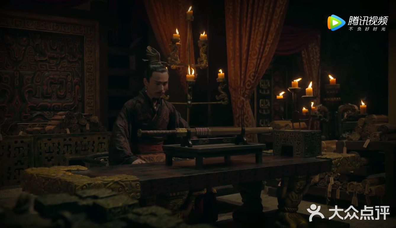 历史的天空那一颗颗星 - 牛人传 - 汉武帝刘彻