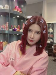 -愉己冥想·护发专门店