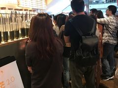 等位区-喜茶(上海正大广场店)