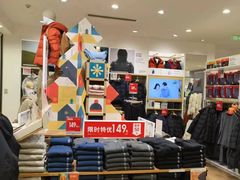 -优衣库(天津天河城店)
