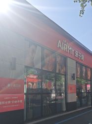 -爱儿美儿童摄影亲子馆(五路居店)