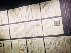 -徐汇艺术馆
