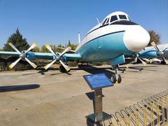 -中国航空博物馆