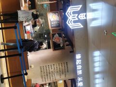 -麦陌(正弘城店)