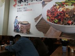 -香辣爆肚面(钟楼店)