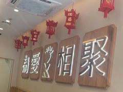 -周渝食惦酸菜鱼(青浦店)