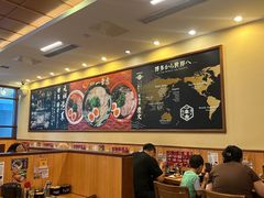 -博多一幸舍(侨福芳草地购物中心店)