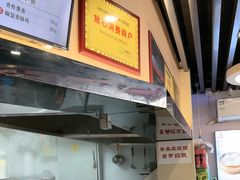 -鸡鸣汤包(红山动物园店)