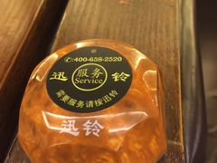 -金家休闲餐吧(金家小吃四店)