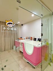 -奕新一诺台式母婴护理中心(我格广场店)