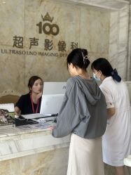 -武汉百佳妇产医院