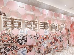 -杭州大厦LSE城市生活超市(杭州大厦店)