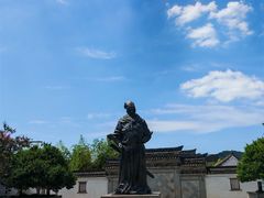 -王阳明故居