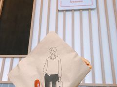 -司乎·日式鲜吐司(EFC欧美广场店)