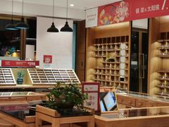 -宝丽眼镜(湖墅店)