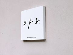 -O.P.S. CAFE