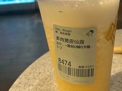 -喜茶(上海正大广场店)