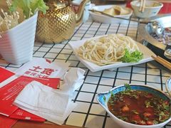 -山悦里 山野·鲜火锅(罗斯福广场店)