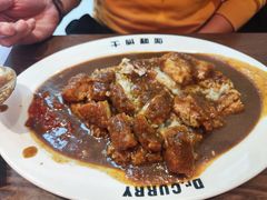 -伽喱博士 Dr.CURRY咖喱饭(太阳宫咖喱店)