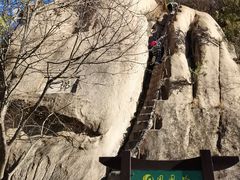 -北京凤凰岭
