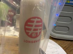-寿奶茶·鲜奶与茶(合生汇购物中心店)