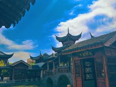 -宛园