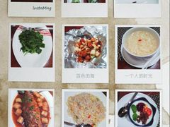 -无锡太悦度假酒店·悦餐厅