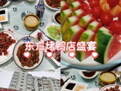 -津悦·正阳春烤鸭(红旗南路店)