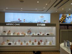 -好利来(靖江路店)
