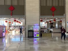 -兴芮温泉度假区