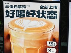 -星巴克(西湖天地店)