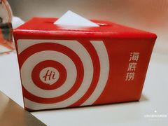 -证大大拇指广场(芳甸路店)