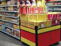 -世纪联华(临平邱山店)