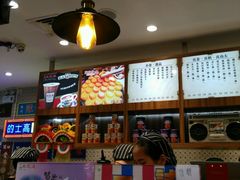 -美芝莲(东方宝泰店)